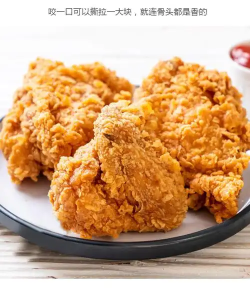 韩式炸鸡调理无骨腿肉块半成品新鲜冷冻油炸烧烤商用家用鸡腿2kg调理