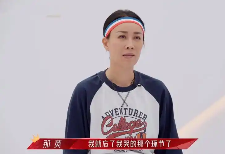 歌手2024被曝重启拟邀嘉宾名单曝光那英蔡依林周深或加盟