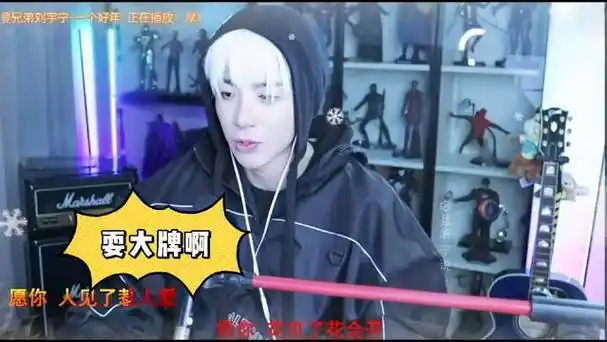 上下车都有人抱,经纪人奈何不了她耍大牌了,得惯着    96#刘宇宁