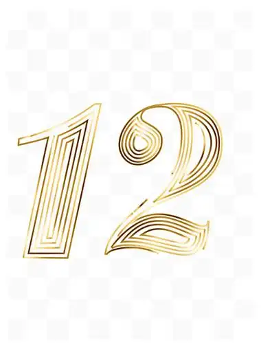 双十二线条鎏金 i>立 /i> i>体 /i>数字12艺术字 i>体 /i> i> i>矢 /i