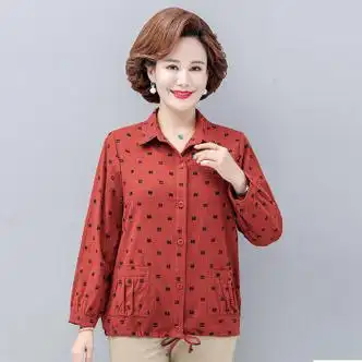 百丽驼美士balitomms妈妈春秋外套长袖衬衫中老年人女装单薄外套妈妈