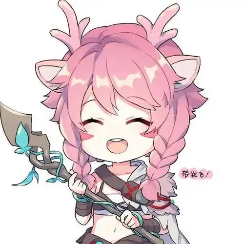 一波超可爱的王者荣耀头像(超级好看的王者荣耀头像)(18)