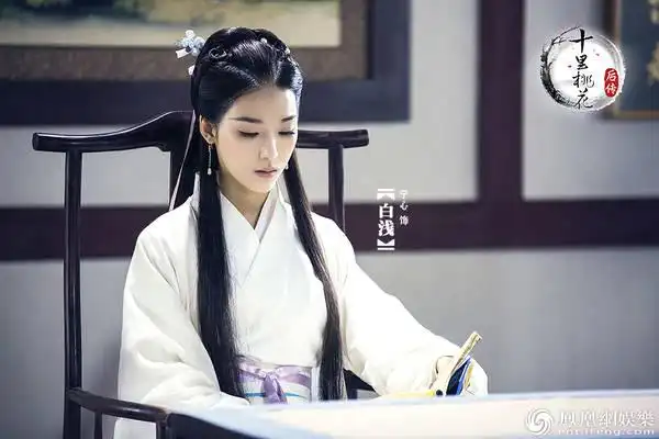 网剧《十里桃花后传》1月19日开播 爆款ip再出新作