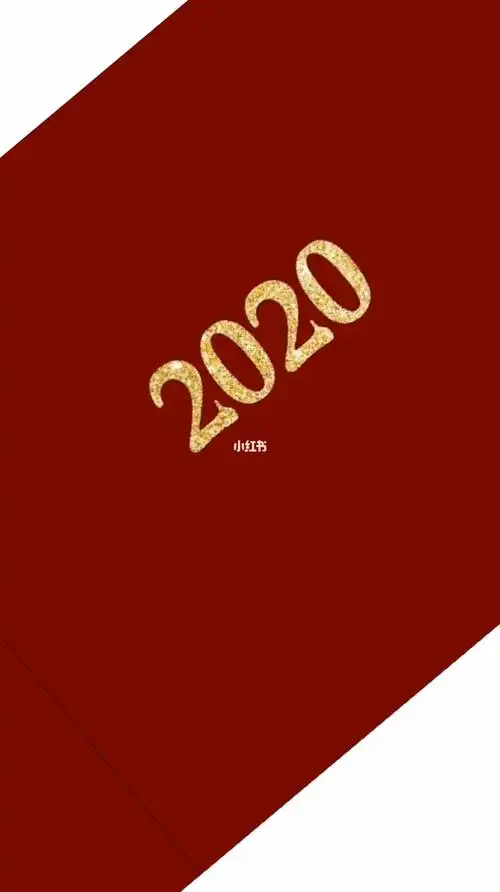 2020602021