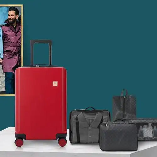 雅格狮丹-吉美拉杆箱