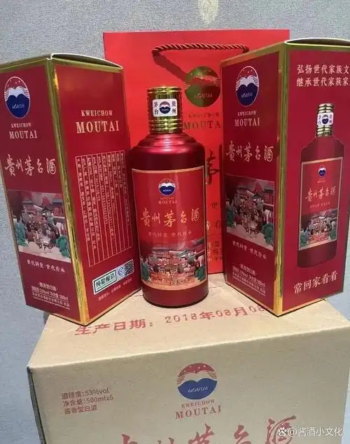 贵州茅台世代同堂世代传承纪念酒质怎么样一瓶多少钱