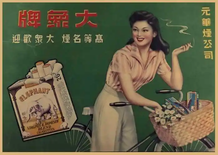 怀旧招贴创意海报可口可乐复古广告酒吧咖啡厅