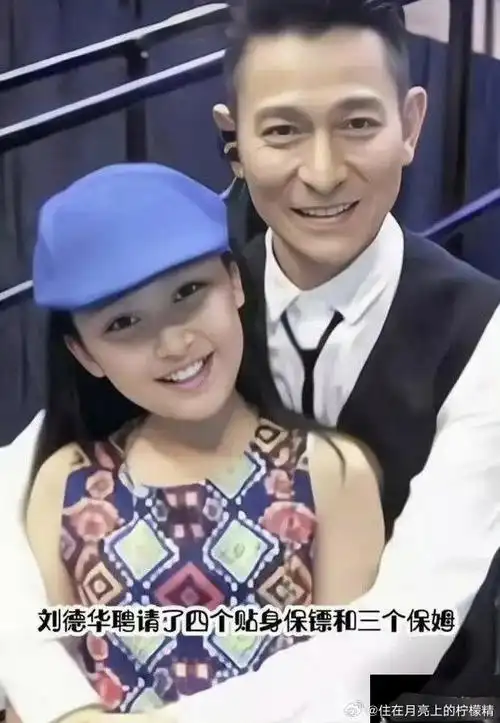 刘德华女儿长得非常可爱,气质俱佳,将来也是大明星啊.