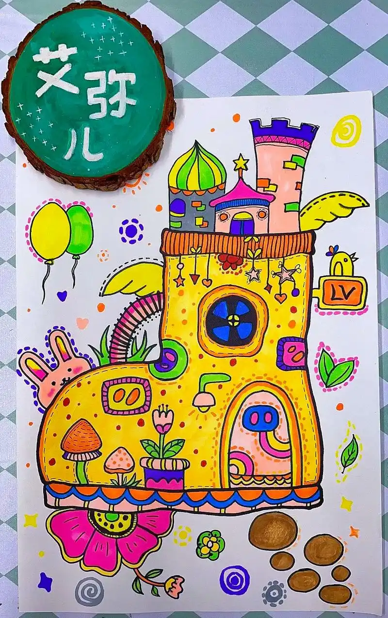 儿童画～马克笔手绘～#一起学画画 # - 抖音