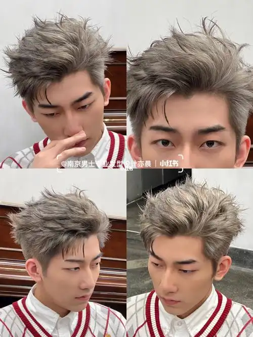 男生不染一次亚麻灰永远都不知道自己有多帅