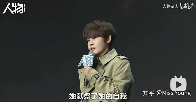 让对手男演员气哭到干呕她堕落成这样没人有资格谴责