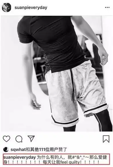 徐静蕾晒黄立行健身照 肌肉满满身材好