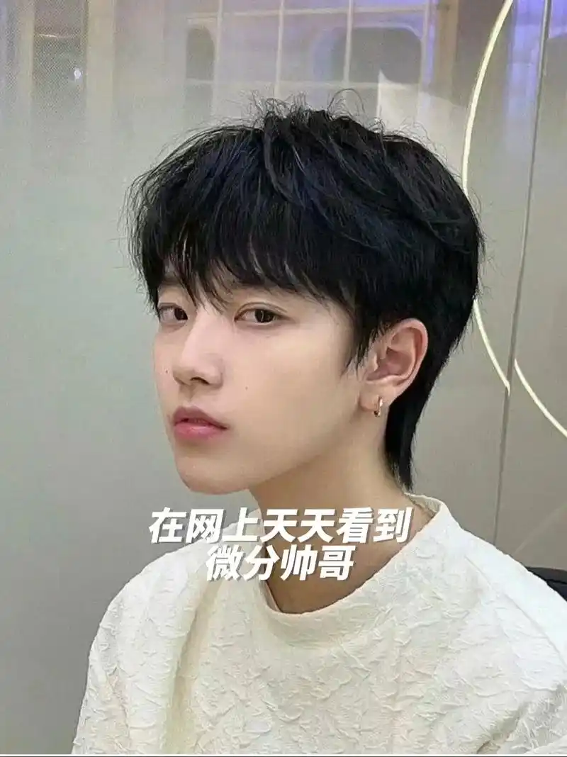 果然换头如换人#武汉男士发型 #剪发前vs剪发 - 抖音