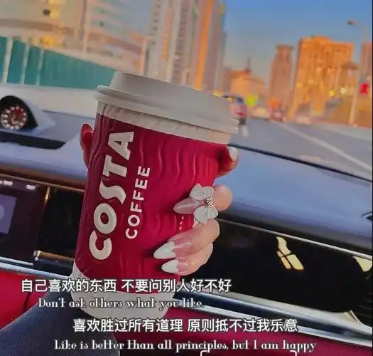 朋友圈背景图朋友圈文案