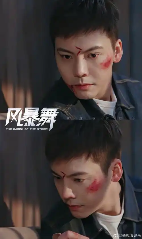 陈伟霆风暴舞##陈伟霆风暴舞李俊杰##陈伟霆每集都挨打##李俊杰噬上