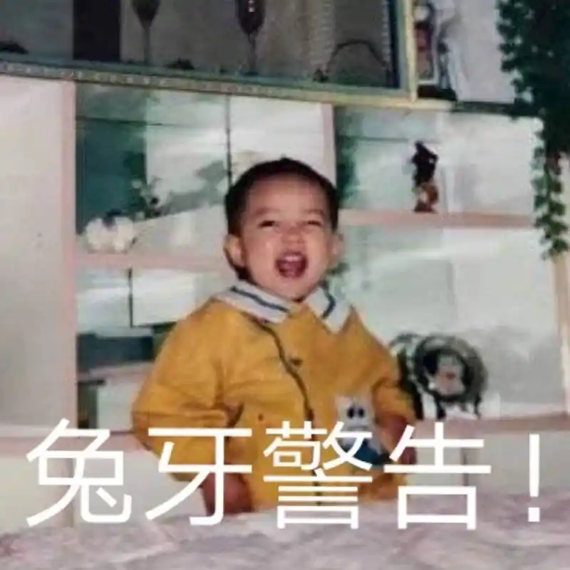 肖战小学旧照曝光!比同龄人高,颜值没变化!网友:请多生小小战