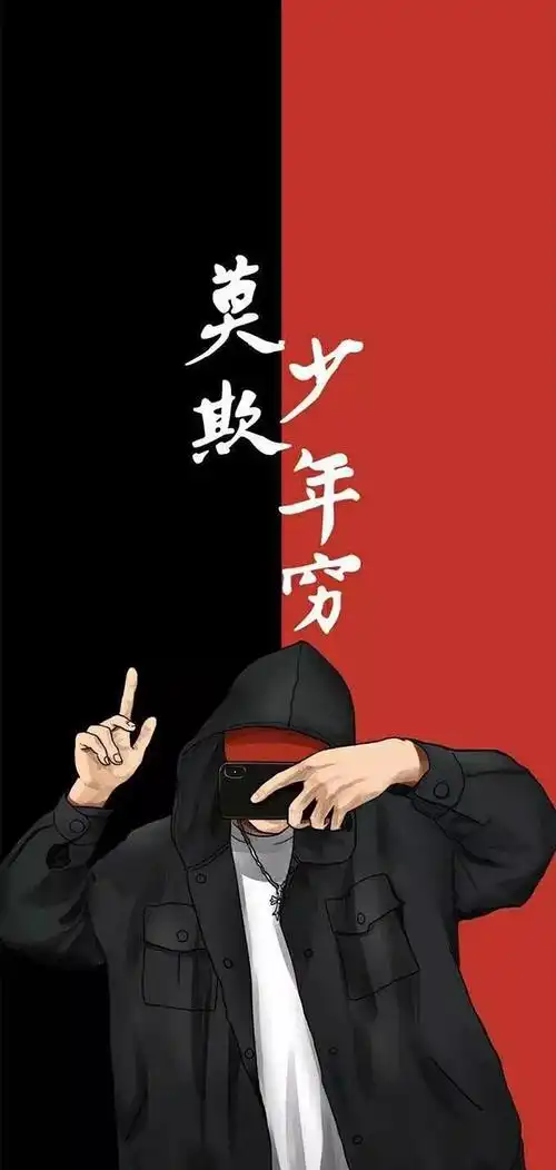 100张抖音超火手机高清壁纸哪一张你最中意