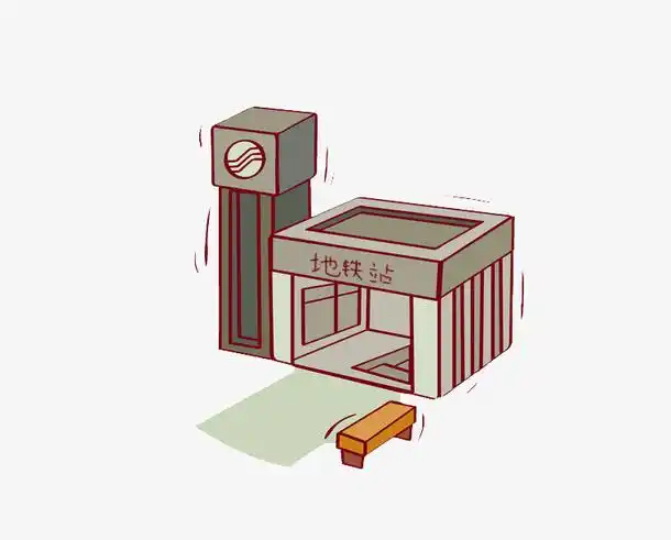 关键词 : 卡通,地铁站,插图,简笔画