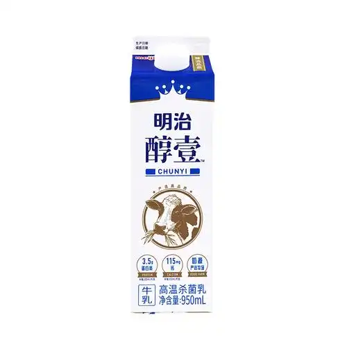 牛奶怎么选择好坏 | 鲜牛奶选什么牌子好_什么值得买