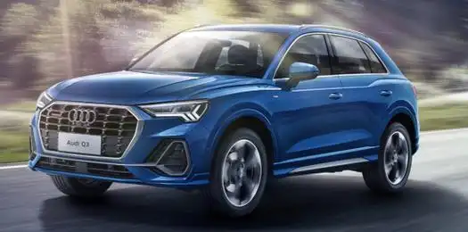 98-32.62万元,新款奥迪q3上市-新浪汽车