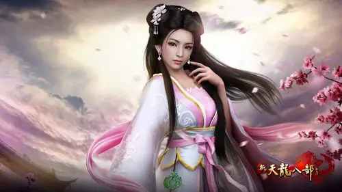 新天龙八部截图_新天龙八部游戏截图_17173新网游频道