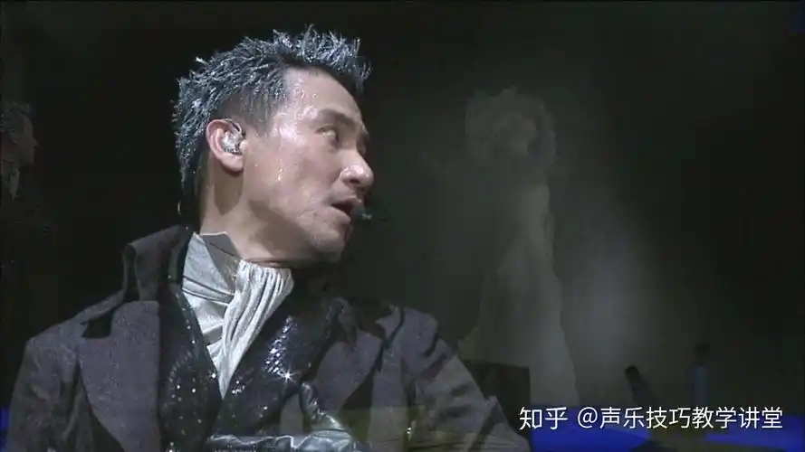 怎么区分真假音