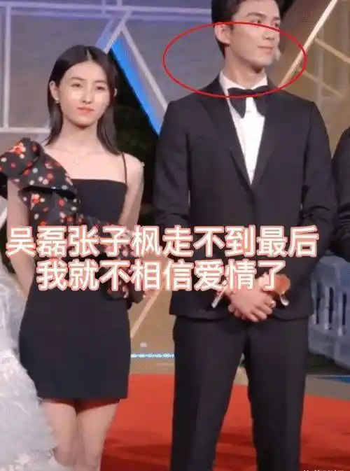 原创吴磊瞄一眼张子枫接下来的反应太甜了琼瑶都不敢这么写