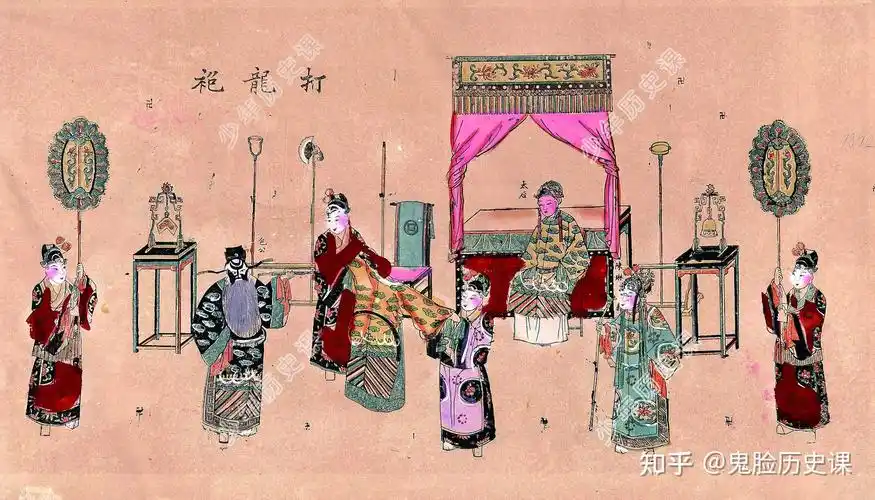 笑读宋史024篇狸猫换太子的真相