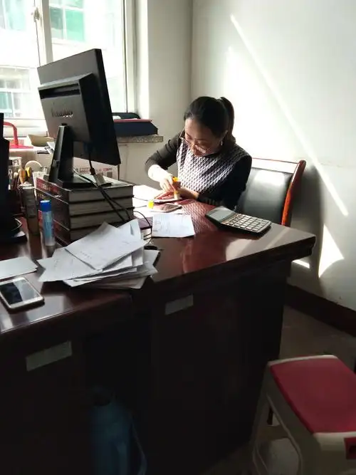 财务科工作照片 - 美篇