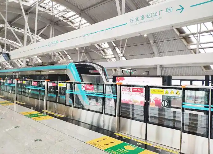 p>西安地铁14号线(xian metro line 14),是 a target="_blank" href