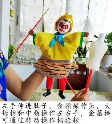 布袋戏手孙悟空齐天大圣幼儿园道具表演玩具福建非遗木偶