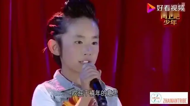 易烊千玺妈妈曾是打工妹为培养儿子辞工作被丈夫吵邻居笑