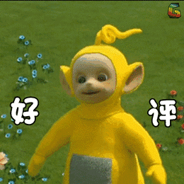 260_260gif 动态图 动图