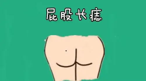 女人4颗巨富痣带财进门丈夫少奋斗十年儿女个个出息