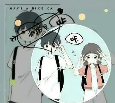 十二星座的怦然心动头像,最爱金牛的!吹爆江应怜!