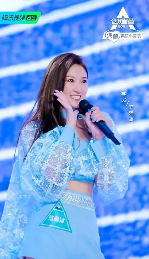 创造营2020美女学员剧照图片五47