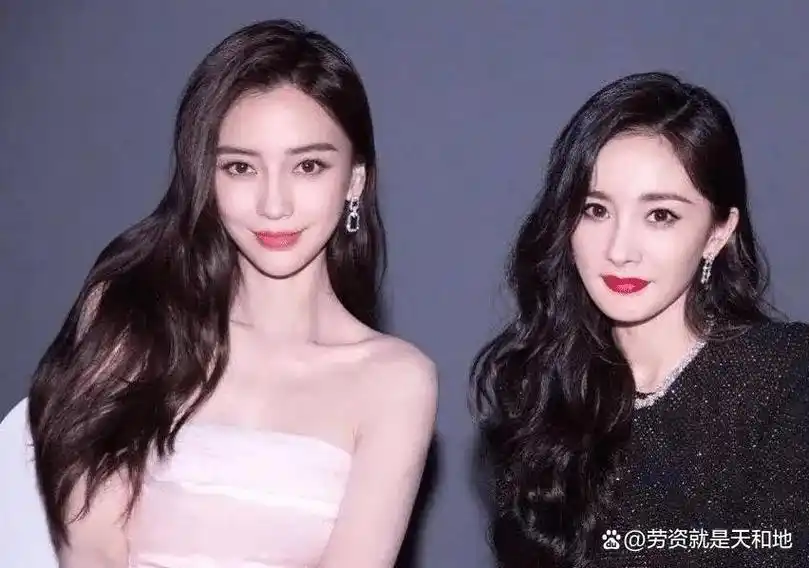 杨幂暖心为杨颖庆生,并晒出两人的合照,但肤色对比差很明显