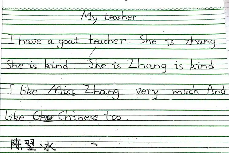 其它 502班孩子们的英语作文展示my teacher 写美篇