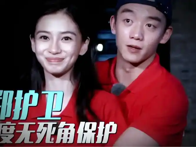 " 郑恺不能撕angelababy "