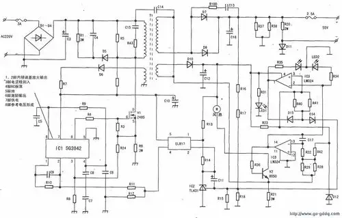 48v电动自行车充电器不能充电