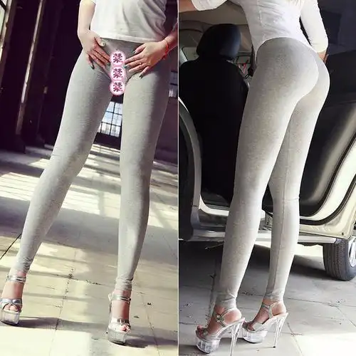 拉链方便做事裤子裤女开裆裤隐形情侣约会野外打底裤