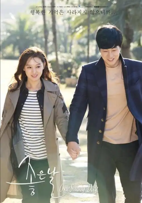 金智媛10部必看代表作池昌旭cp感炸裂曾对他心动