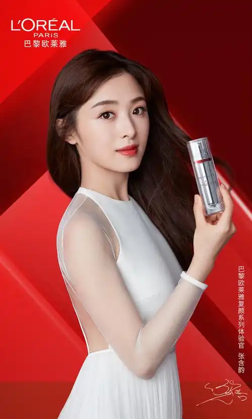 从酸酸甜甜的甜美女孩到乘风破浪的姐姐张含韵不断突破自己