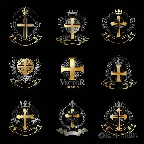 基督教的十字架标志设置.纹章徽章装饰标志孤立的矢量插图合集