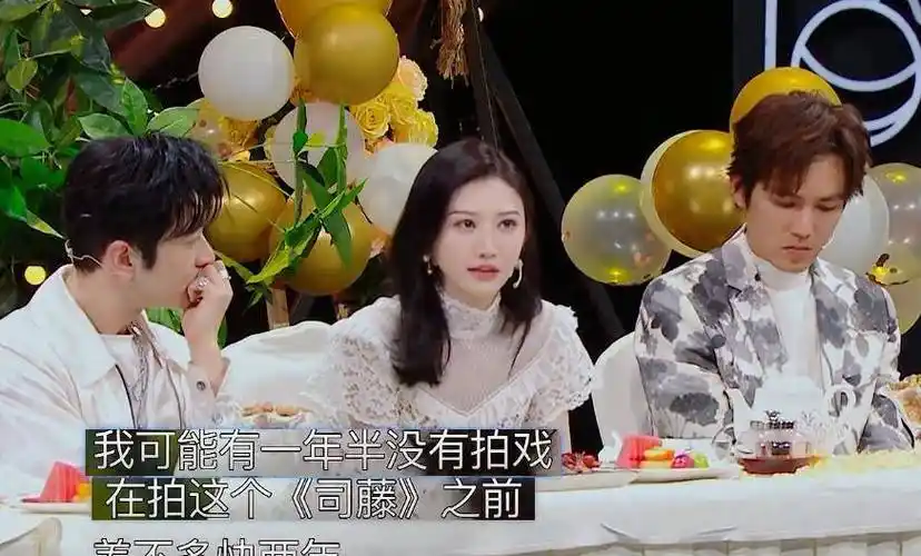 《司藤》挽救了景甜的星途:她一度被网暴到差不多两年不敢拍戏_张彬彬