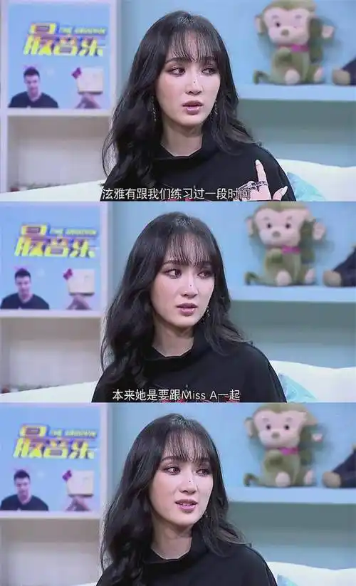 至于第3点,则是missa的成员孟佳曾在采访中提起,泫雅差点就以missa