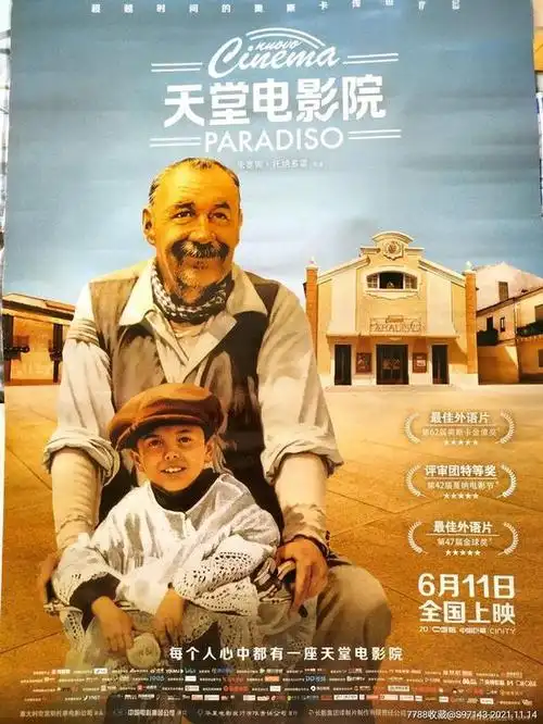 10部好看的文艺电影推荐你看过几部