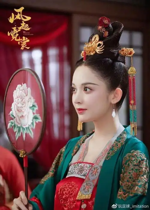 网曝:古装剧《风起霓裳2》主演还是古力娜扎,许魏洲