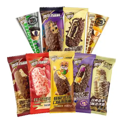 任选99元包邮 蒙牛冰淇淋雪糕系列随变草莓味巧克力味脆皮-优惠券查询