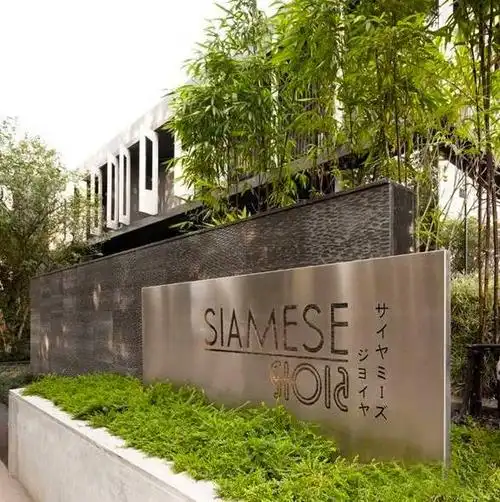 新潮标识景墙,那些设计师太大胆了!